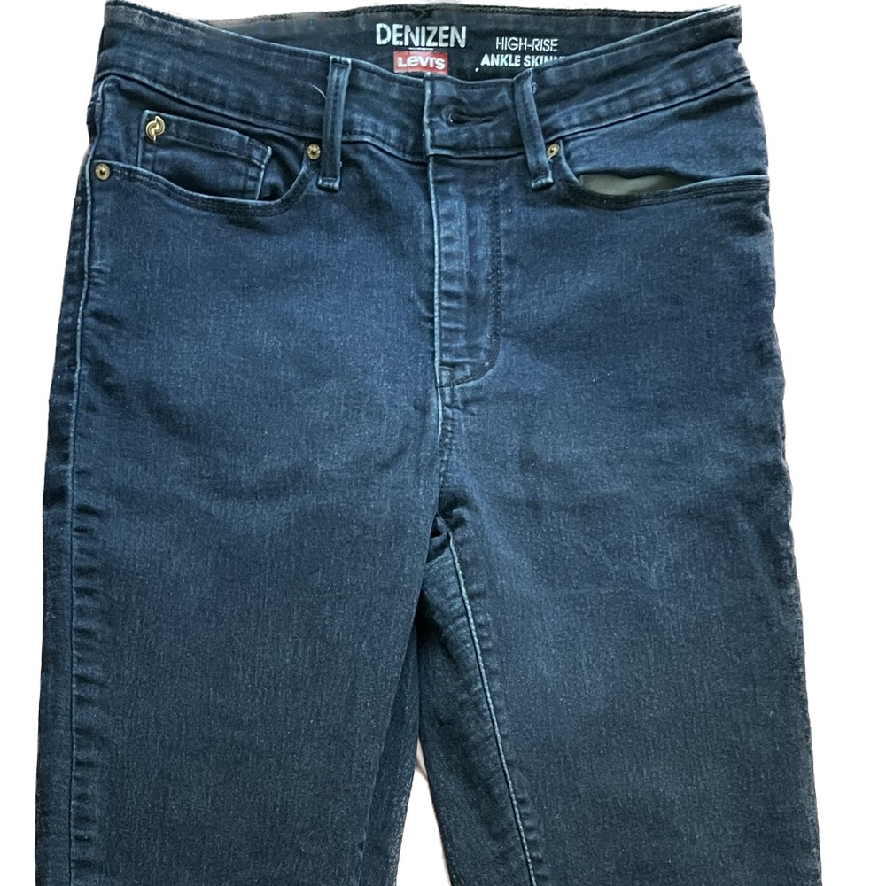 Levi high rise skinny jeans